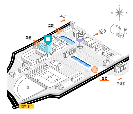 인하공학교육혁신센터 위치 사진